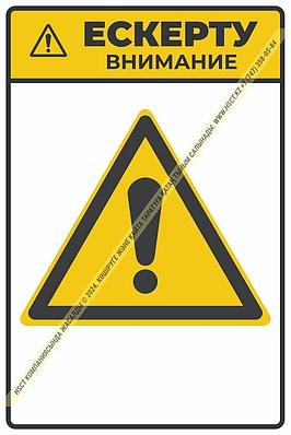 Сексуалды қыздың аяғы жопы