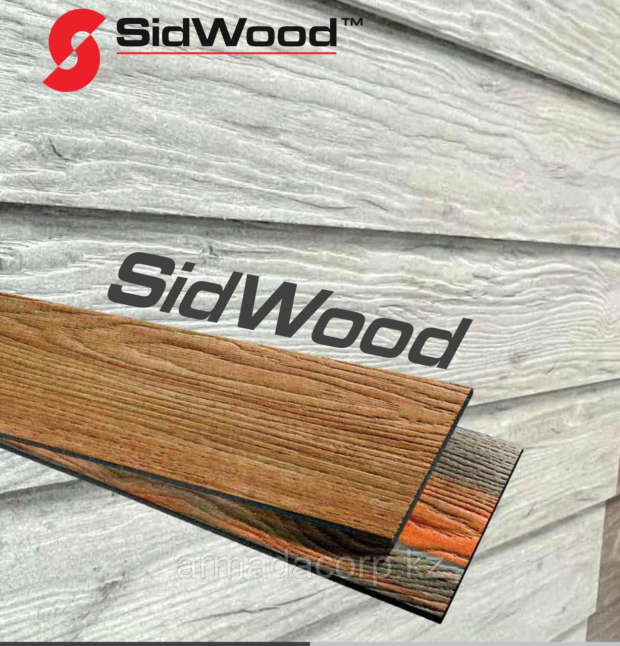 Фиброцементный сайдинг и фасадные панели SidWood каменное дерево 3000*190*8мм