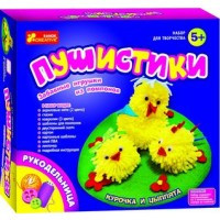 Ranok 7201 Пушистики Цыплята / Ежик, фото 1