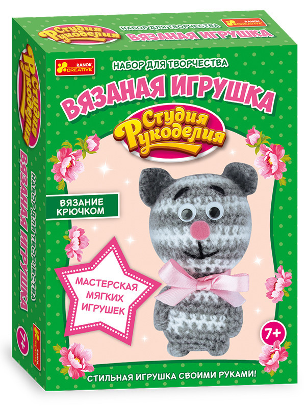 Ranok 13185012Р Набор для творчества "Вязаная игрушка: Кот", фото 1