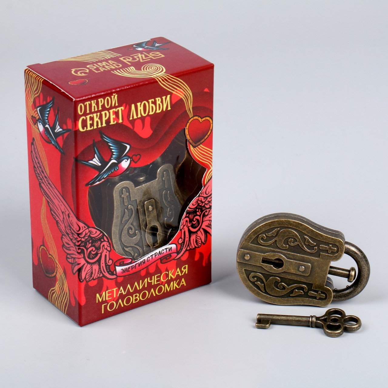 Puzzle Головоломка металлическая 7697430 Открой секрет любви. Ключ