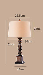 Настольная лампа