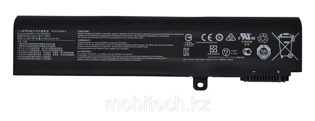 Аккумуляторы MSI BTY-M6H 10.86V 51Wh ****mAh GF62 GE73 MS-1792 MS-1793 MS-1795 BTY-M6H MS-16J6 MS-16J3 MS-16J2