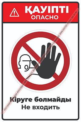 Пип, сосын трахает