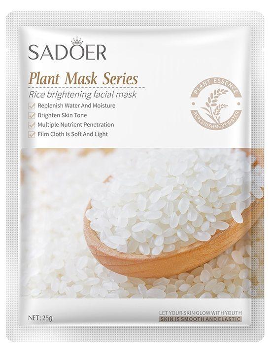 Маска для лица Sadoer Рис, фото 1