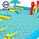 ПВХ пленка Landy мозаика цветная детская для бассейна (Алькорплан, мозаика цветная, ширина: 1.80 м.), фото 8