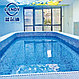 ПВХ пленка Landy мозаика синяя евро антислип для бассейна (Алькорплан, мозаика синяя евро, ширина: 1.80 м.), фото 8