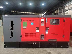 Дизельный генератор, 250 кВт