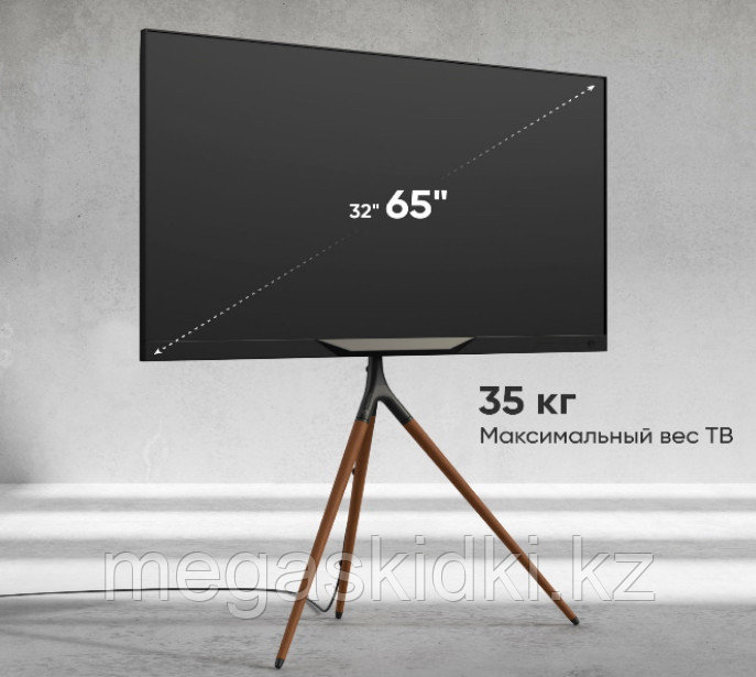 Интерьерная стойка для ТВ 32"-65" ONKRON TS1220cn черная