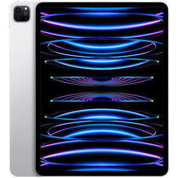 Apple iPad Pro 2021 11 128Gb 5G M2 Silver (id 117069220), купить в ...