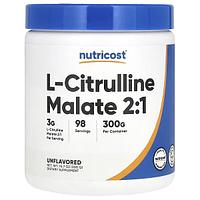 Nutricost, L-цитруллин малат 2:1, порошок, 300 г
