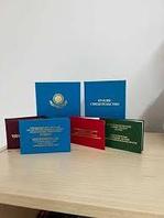 Удостоверение по промышленной безопасности (промбез)