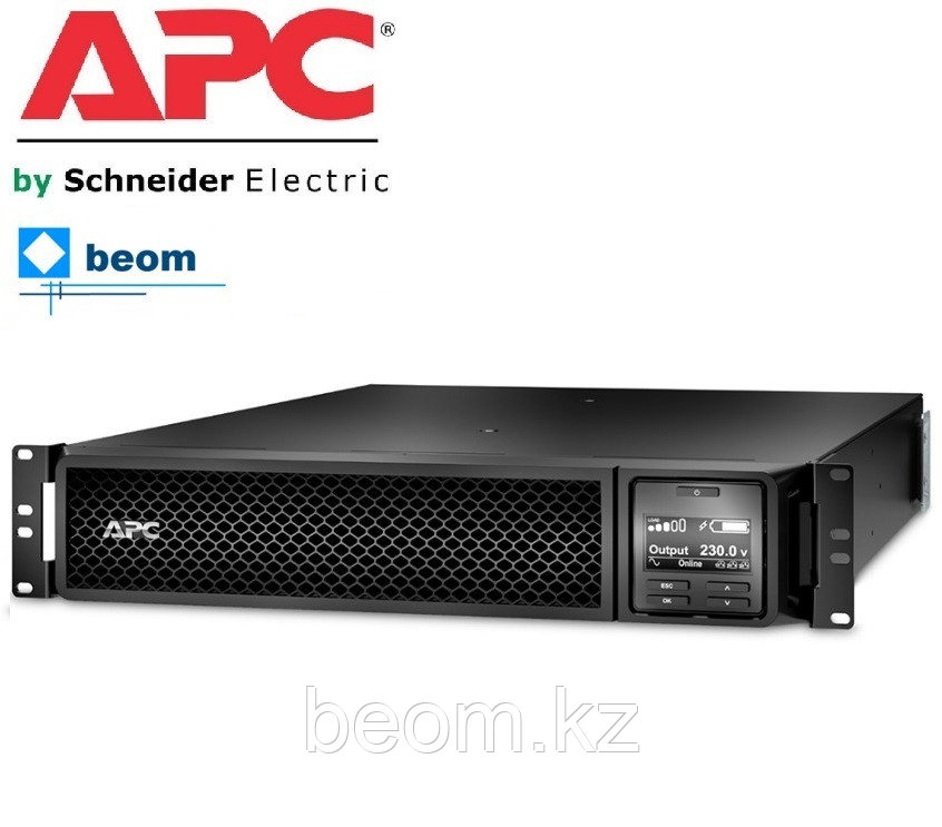 Источник бесперебойного питания 3000ВА/2700Вт APC Smart-UPS SRT3000RMXLI Онлайн