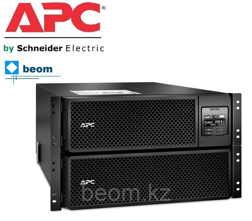 Источник бесперебойного питания 8000ВА/8000Вт APC Smart-UPS SRT8KRMXLI Онлайн, Карта уже на борту ИБ
