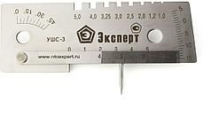 УШС-3, Универсальный шаблон сварщика