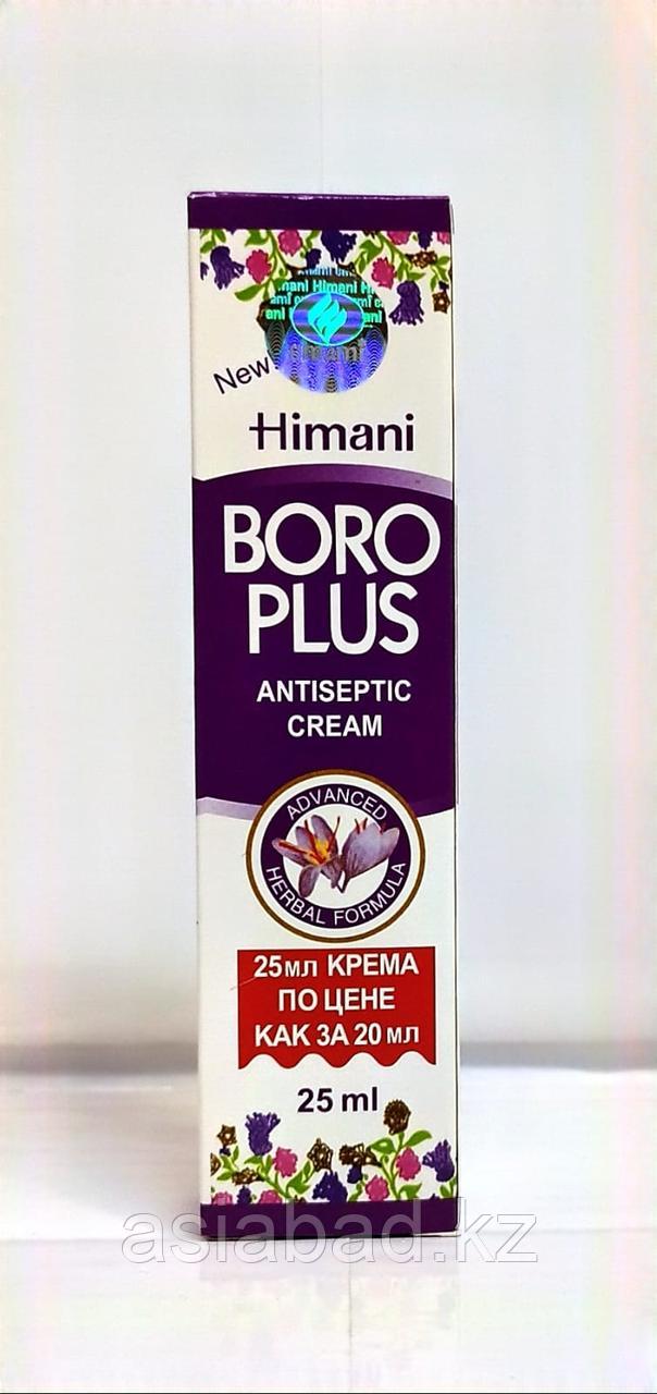 Боро плюс антисептический крем 25 мг ( фиолетовый ), фото 1