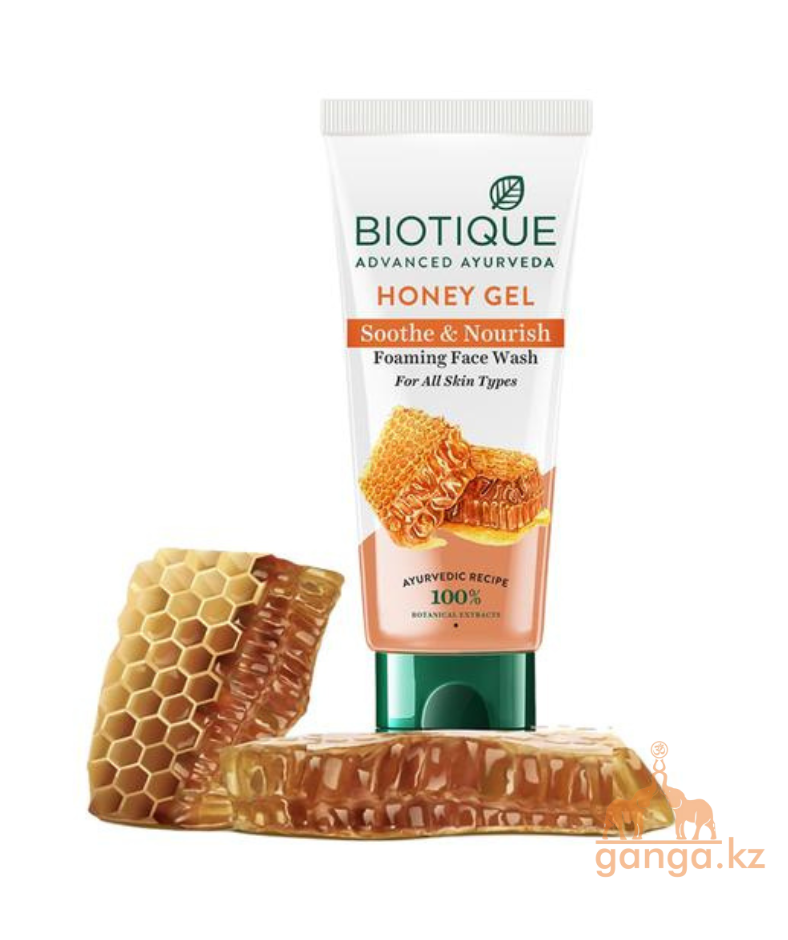 Гель для умывания освежающий "Мед" Биотик (Honey Gel Refreshing Foaming Face Wash BIOTIQUE), 100 мл
