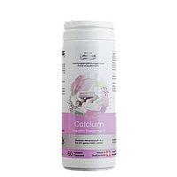 КАЛЬЦИЙ 60 КАПСУЛ