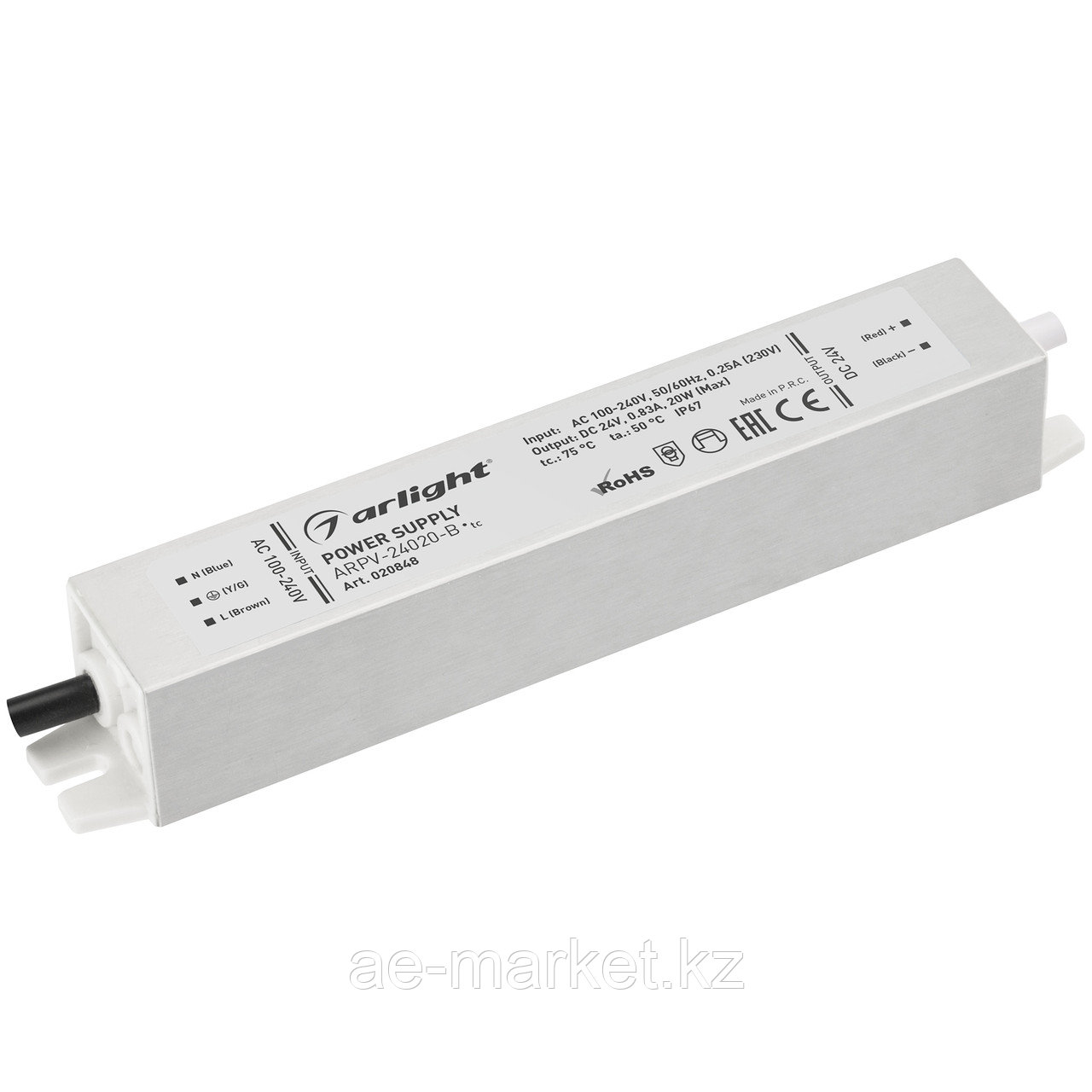 Блок питания ARPV-24020-B (24V, 0.8A, 20W) (Arlight, IP67 Металл, 3 года) (020848)