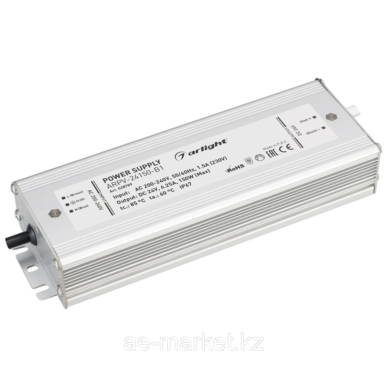 Блок питания ARPV-24150-B1 (24V, 6,3A, 150W) (Arlight, IP67 Металл, 3 года) (028789)