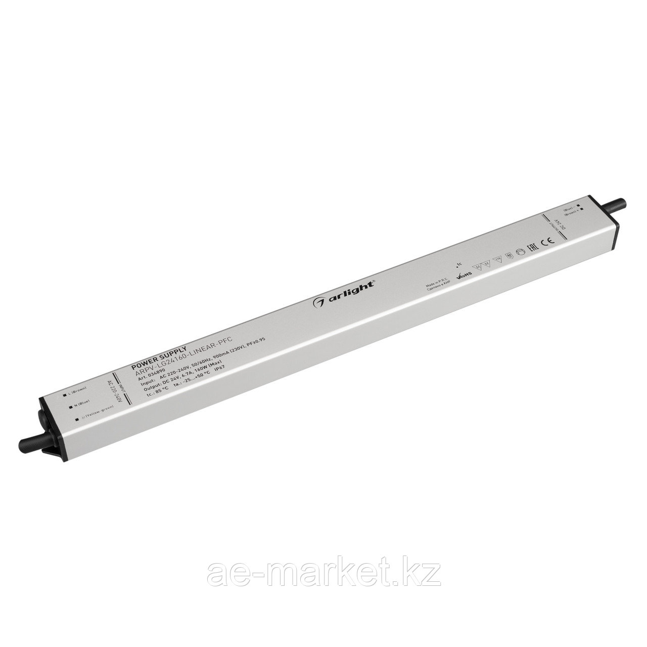 Блок питания ARPV-LG24160-LINEAR-PFC (24V, 6.7A, 160W) (Arlight, IP67 Металл, 5 лет) (034890)