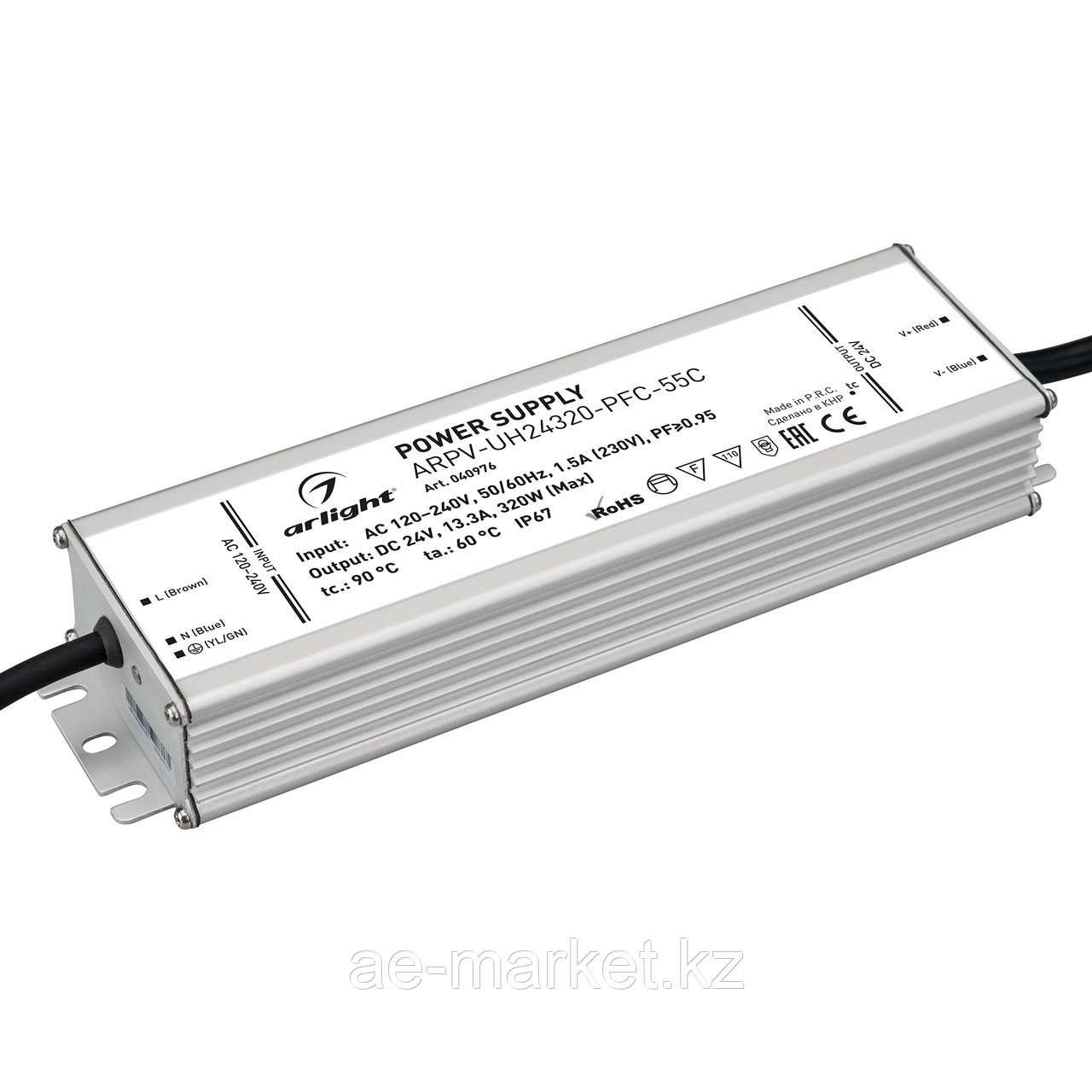 Блок питания ARPV-UH24320-PFC-55C (24V, 13.3A, 320W) (Arlight, IP67 Металл, 5 лет) (040976)