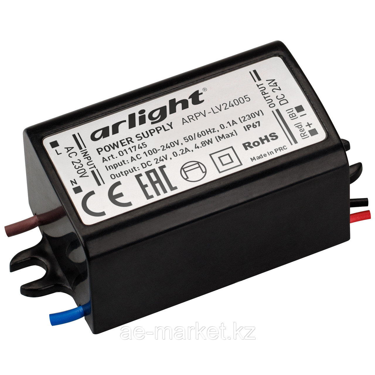 Блок питания ARPV-LV24005 (24V, 0.2A, 5W) (Arlight, IP67 Пластик, 2 года) (011745)