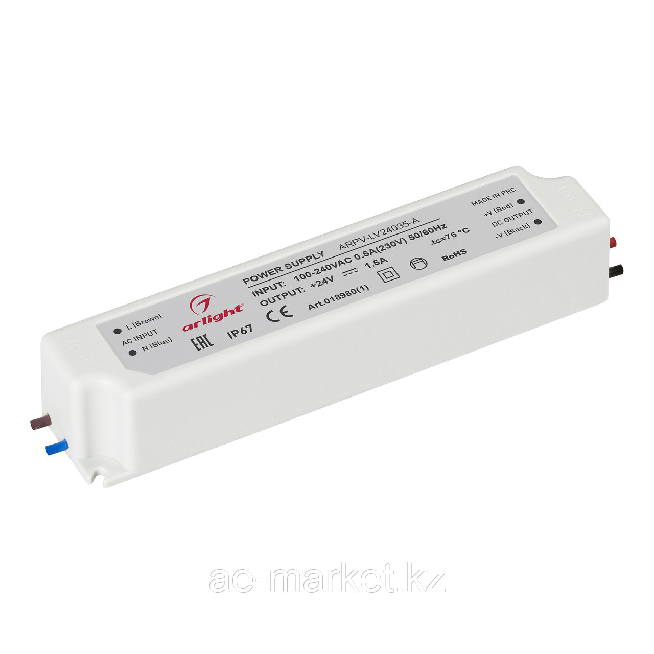 Блок питания ARPV-LV24035-A (24V, 1.5A, 35W) (Arlight, IP67 Пластик, 3 года) (018980(1))