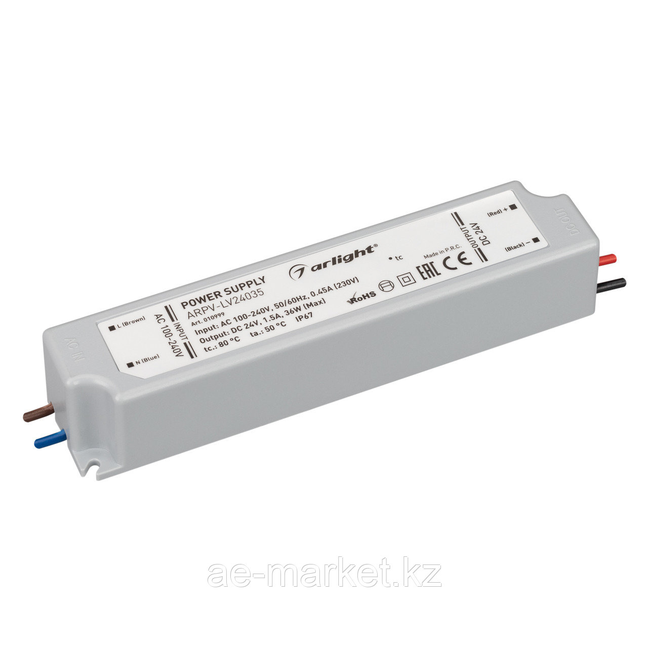 Блок питания ARPV-LV24035 (24V, 1.5A, 36W) (Arlight, IP67 Пластик, 2 года) (010999)