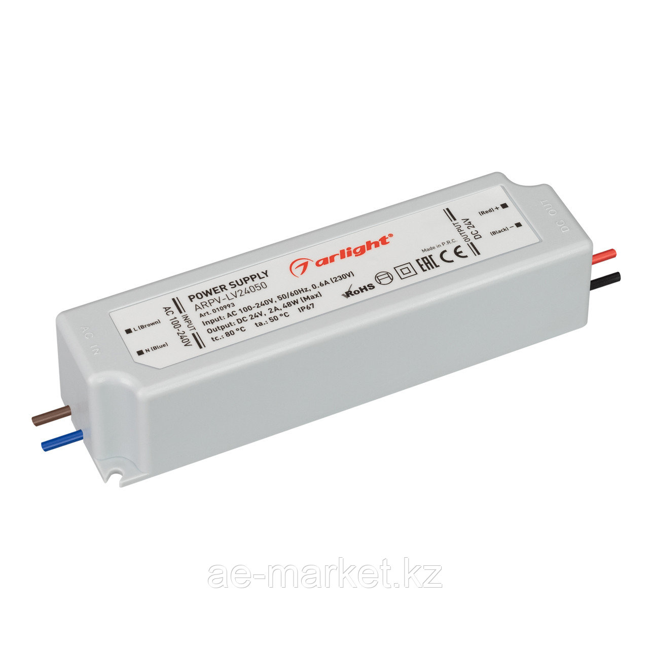 Блок питания ARPV-LV24050 (24V, 2.0A, 48W) (Arlight, IP67 Пластик, 2 года) (010993)