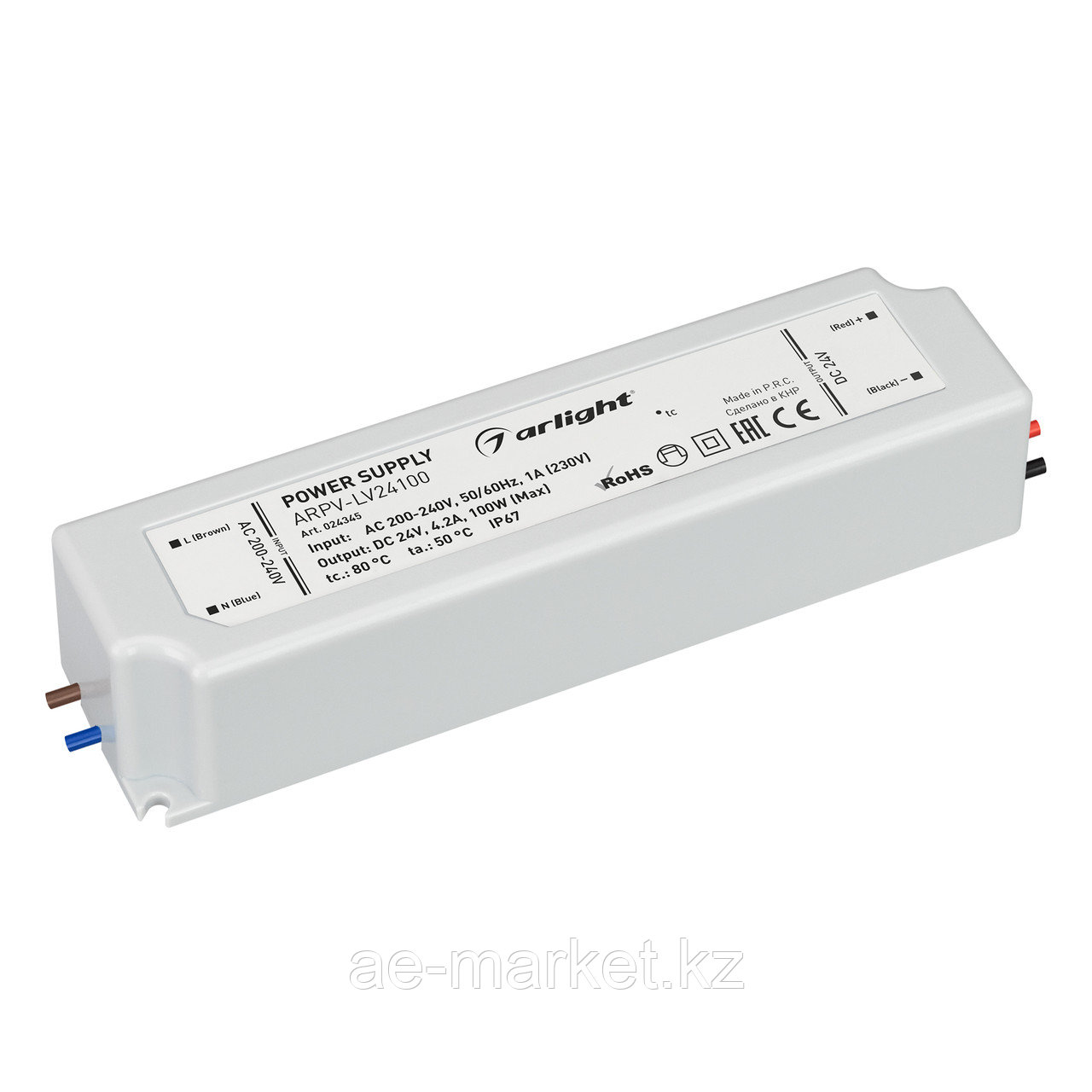 Блок питания ARPV-LV24100 (24V, 4.2A, 100W) (Arlight, IP67 Пластик, 2 года) (024345)