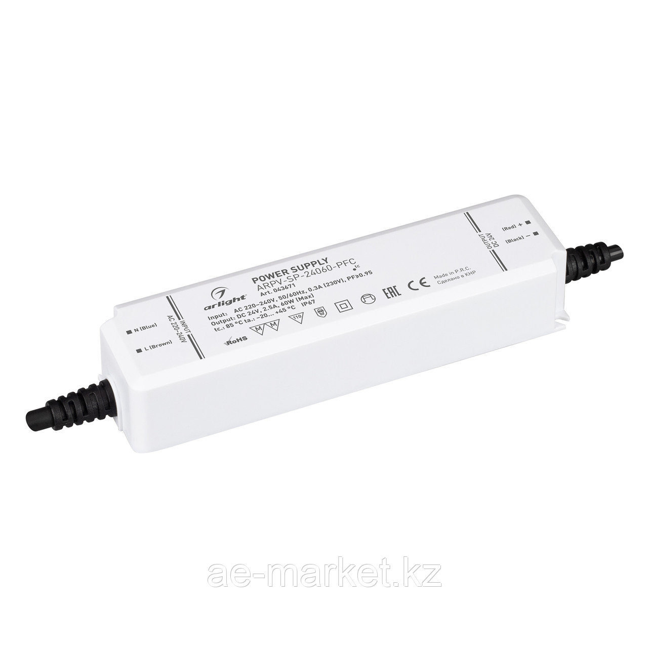 Блок питания ARPV-SP-24060-PFC (24V, 2.5A, 60W) (Arlight, IP67 Пластик, 5 лет) (043671)