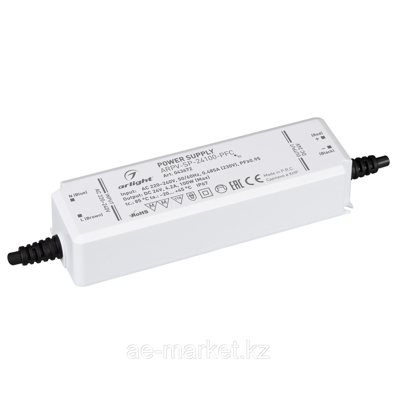 Блок питания ARPV-SP-24100-PFC (24V, 4.2A, 100W) (Arlight, IP67 Пластик, 5 лет) (043672)