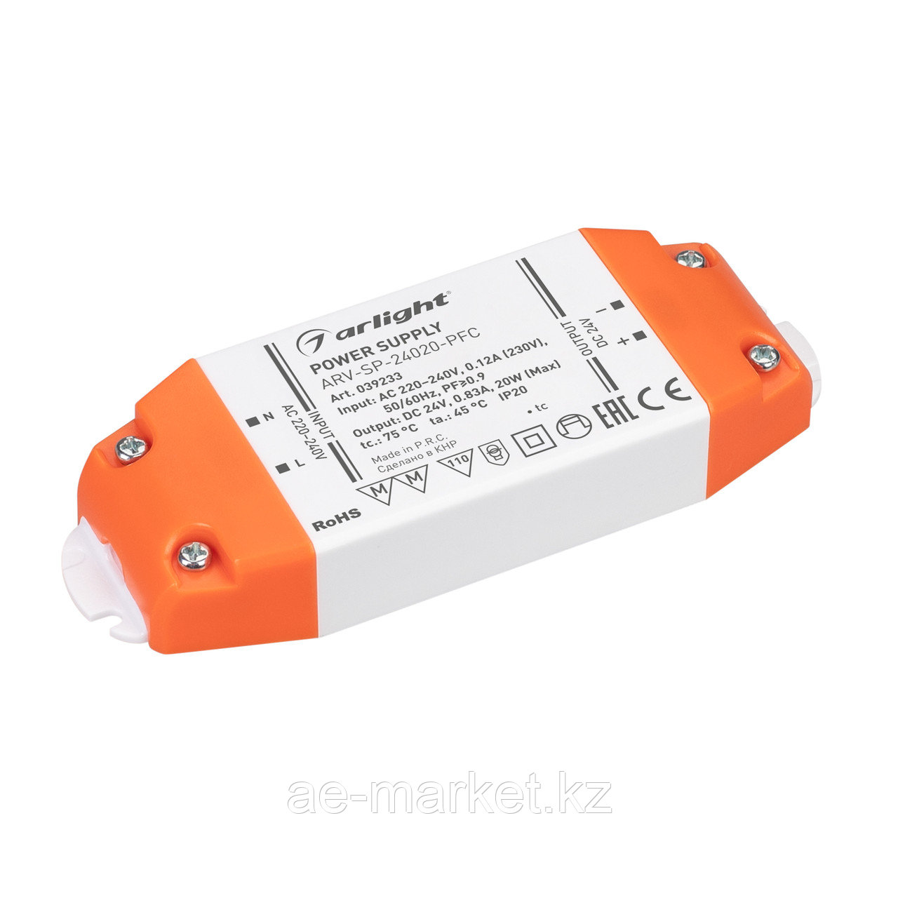 Блок питания ARV-SP-24020-PFC (24V, 0.83A, 20W) (Arlight, IP20 Пластик, 5 лет) (039233)