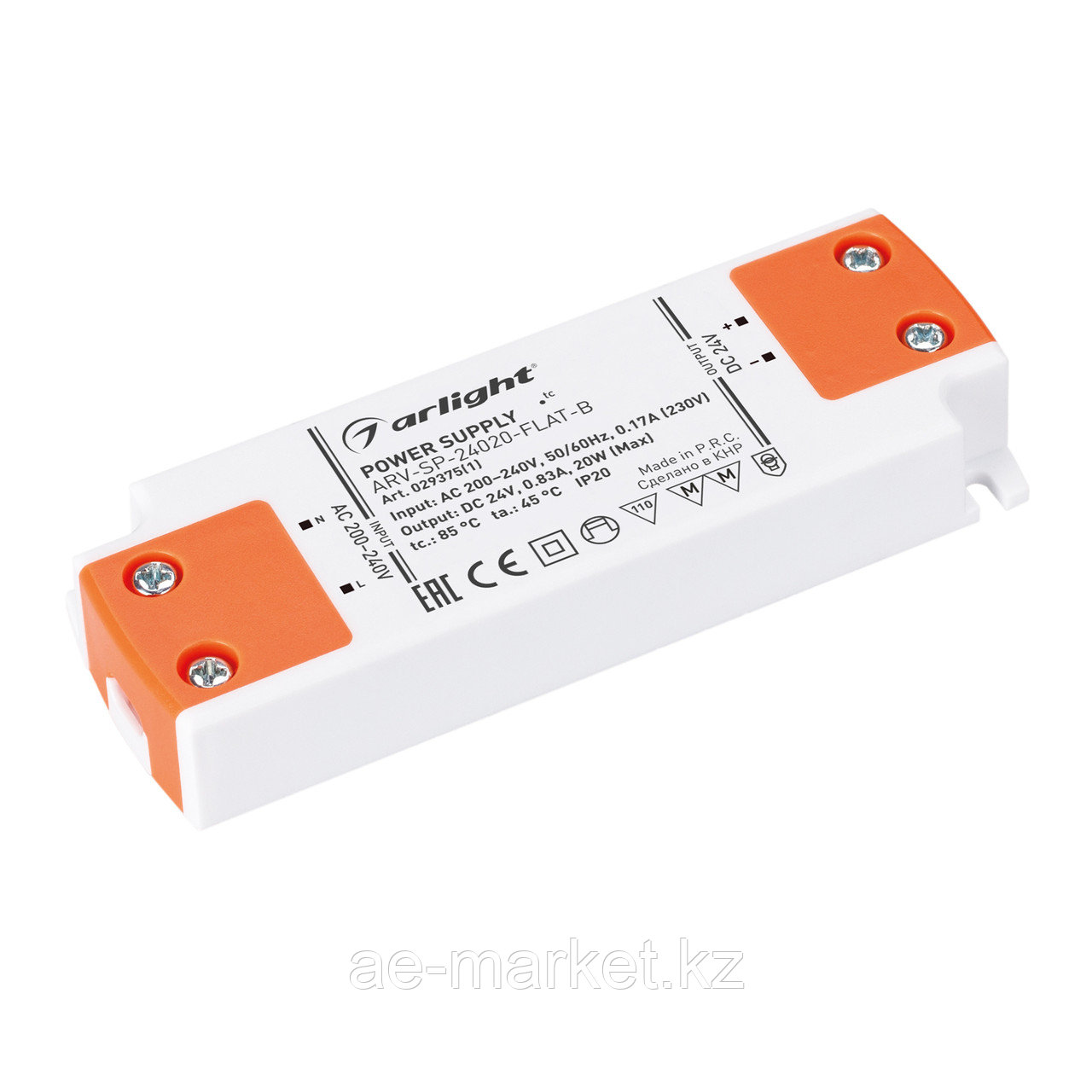 Блок питания ARV-SP-24020-FLAT-B (24V, 0.83A, 20W) (Arlight, IP20 Пластик, 5 лет) (029375(1))