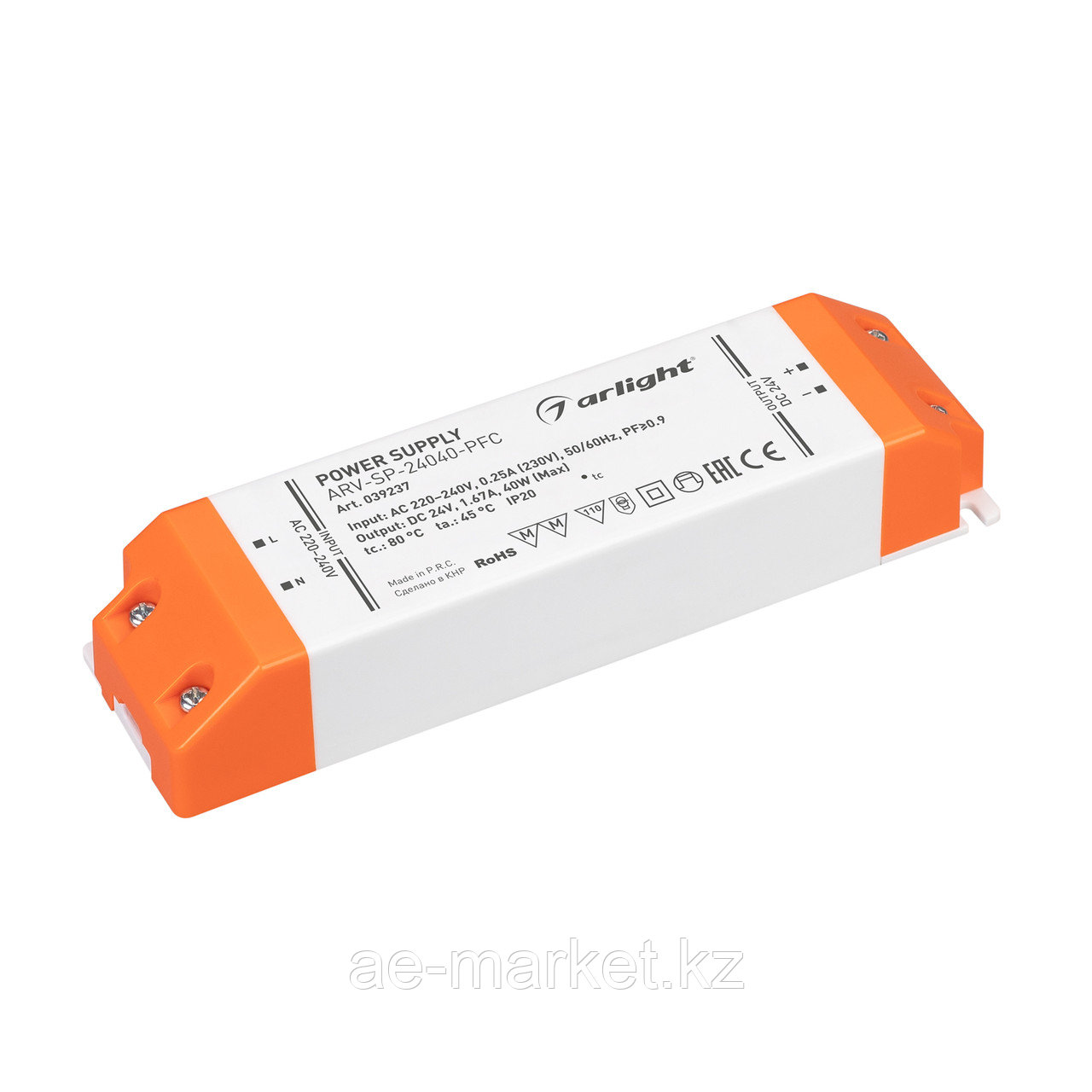 Блок питания ARV-SP-24040-PFC (24V, 1.67A, 40W) (Arlight, IP20 Пластик, 5 лет) (039237)