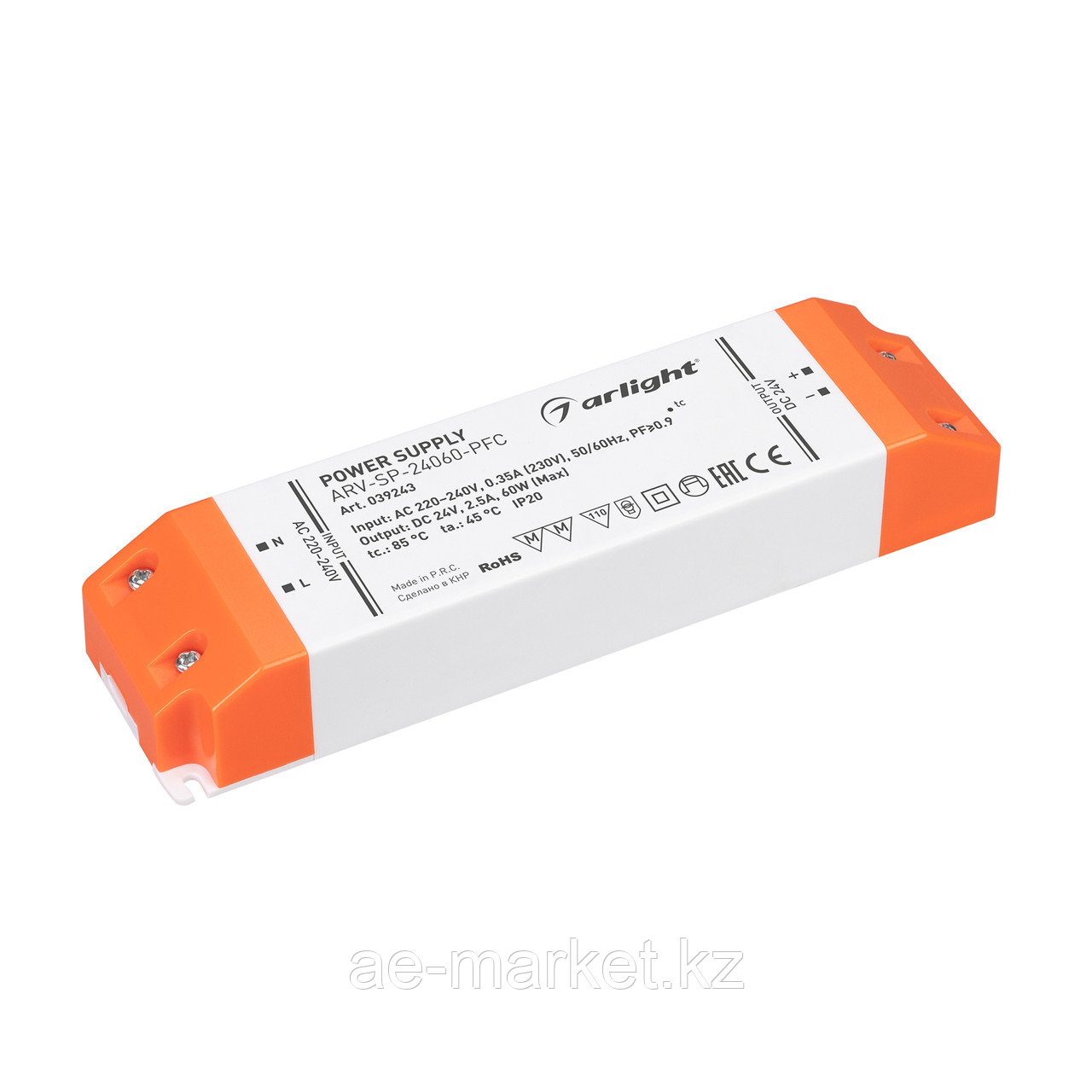 Блок питания ARV-SP-24060-PFC (24V, 2.5A, 60W) (Arlight, IP20 Пластик, 5 лет) (039243)