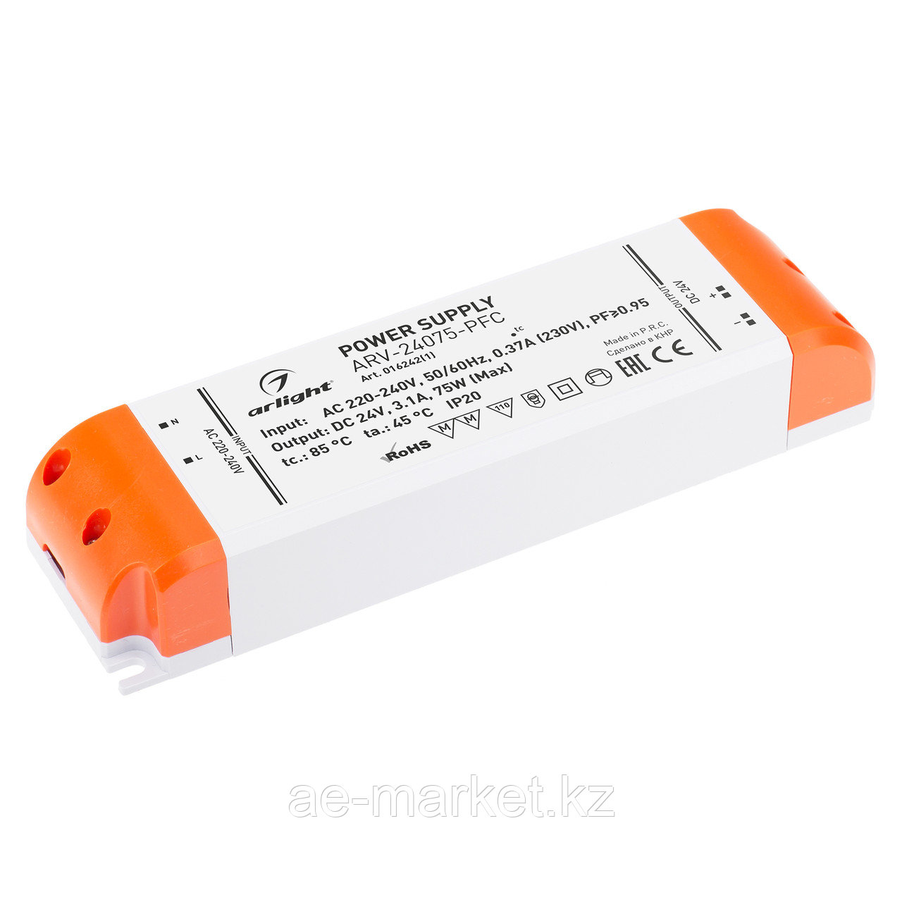 Блок питания ARV-24075-PFC (24V, 3.1A, 75W) (Arlight, IP20 Пластик, 2 года) (016242(1))