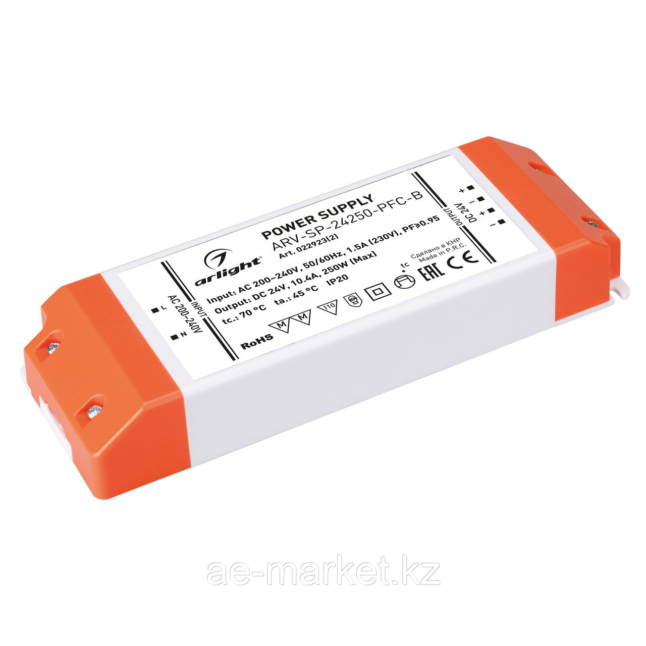 Блок питания ARV-SP-24250-PFC-B (24V, 10.4A, 250W) (Arlight, IP20 Пластик, 5 лет) (022923(2))
