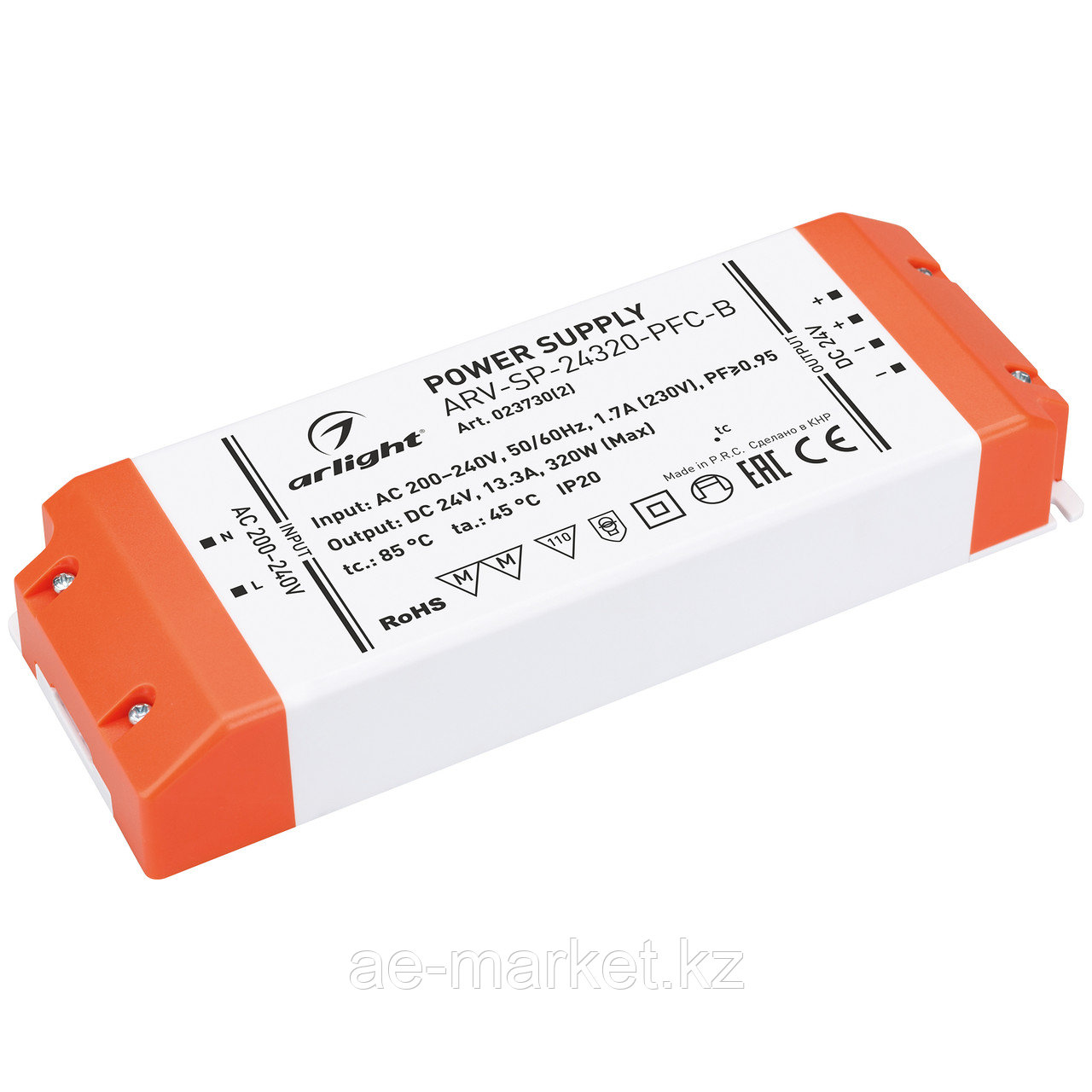 Блок питания ARV-SP-24320-PFC-B (24V, 13.3A, 320W) (Arlight, IP20 Пластик, 5 лет) (023730(2))