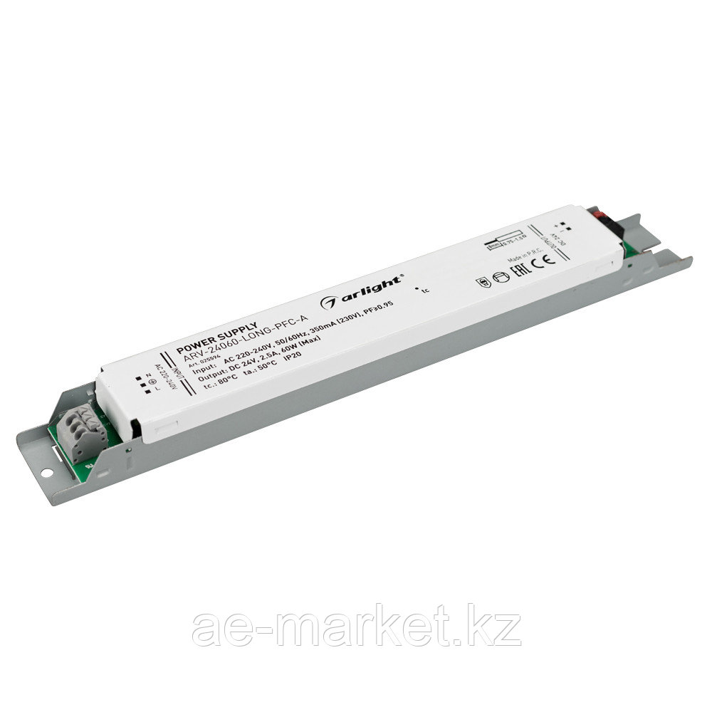 Блок питания ARV-24060-LONG-PFC-A (24V, 2.5A, 60W) (Arlight, IP20 Металл, 5 лет) (025594)