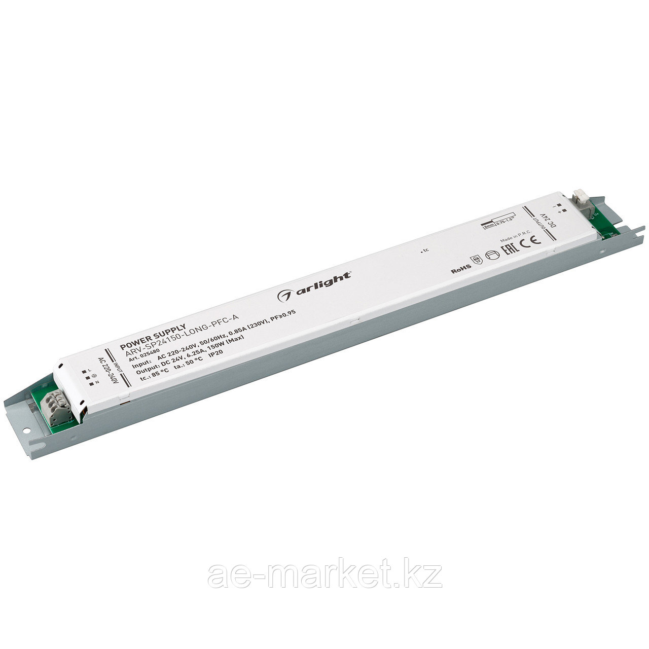Блок питания ARV-SP24150-LONG-PFC-A (24V, 6.25A, 150W) (Arlight, IP20 Металл, 5 лет) (025480)