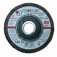 Круг шлифовальный лепестковый (КЛТ) 180х22 Р40