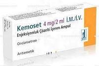 Ампулы Кемосет 4 мг, 8 мг