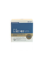 DAESANG WELL LIFE ULTRA EYE BRIGHT WORLD ВИТАМИНЫ ДЛЯ ГЛАЗ