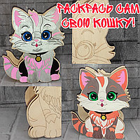 Копилка Котенок для раскрашивания двусторонняя