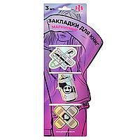 Закладки для книг магнитные 3шт ФЕНИКС+ "СТРИТ-АРТ" арт.65835