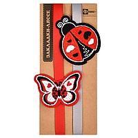 Закладка-ляссе для книг 2шт ФЕНИКС+ "БАБОЧКА И БОЖЬЯ КОРОВКА" арт.45890