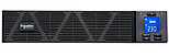 Источник бесперебойного питания 2000ВА/1600Вт Schneider Electric Easy UPS SRVS2KRIRK Онлайн, фото 4
