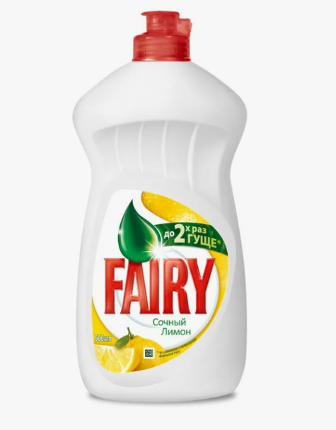 Fairy ( фейри) 450 мл